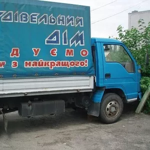 Аренда грузового автомобиля Foton