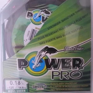 Шнур Power Pro 125м.,  зелёный