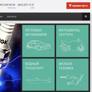 Продам свечи зажигания и накала DENSO, NGK, BOSCH, BERU 