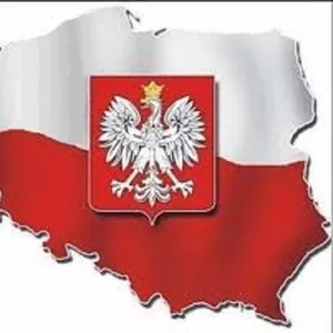 Миграция по бизнес целям в Польшу,  получение ВНЖ