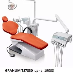 Стоматологическая установка Granum.