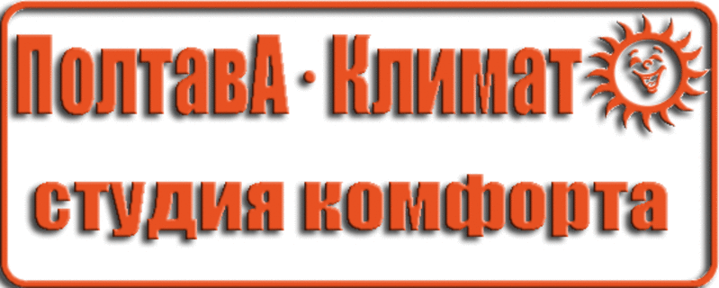 Продажа и доставка всех видов строительных материалов