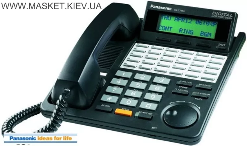 KX-T7433,  Системный телефон Panasonic б/у