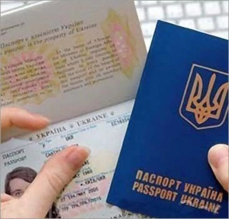 Купить загранпаспорт,  купить паспорт,  купить права Укр