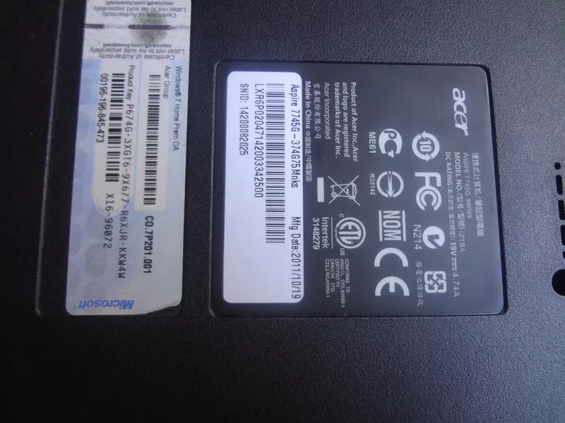 Продам ноутбук Acer aspire 7745g 2