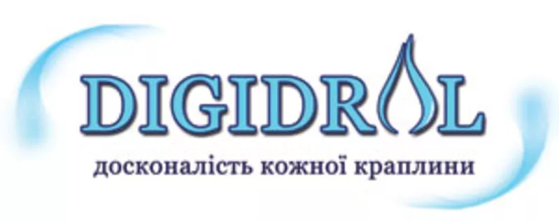 Системы 0чистки воды любой сложности от украинского производителя