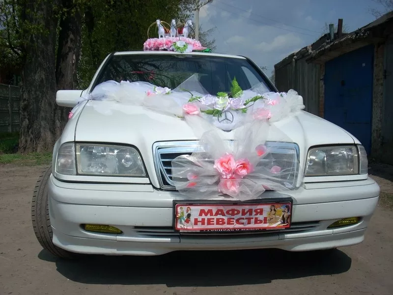 Машина на свадьбу 2