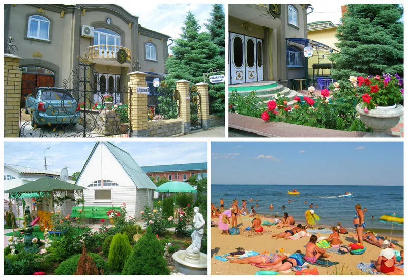 Бердянск частный сектор цены Дом отдыха Элитное жилье Азовское море