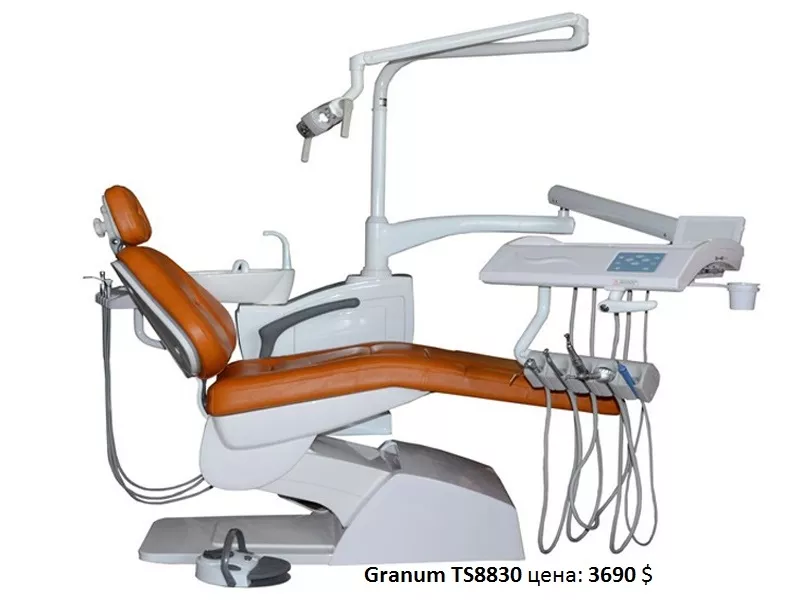 Стоматологическая установка Granum. 8