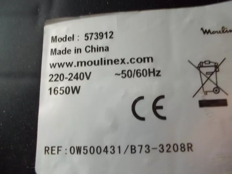 запчасти к хлебопечке Moulinex OW 500431 1650W 6