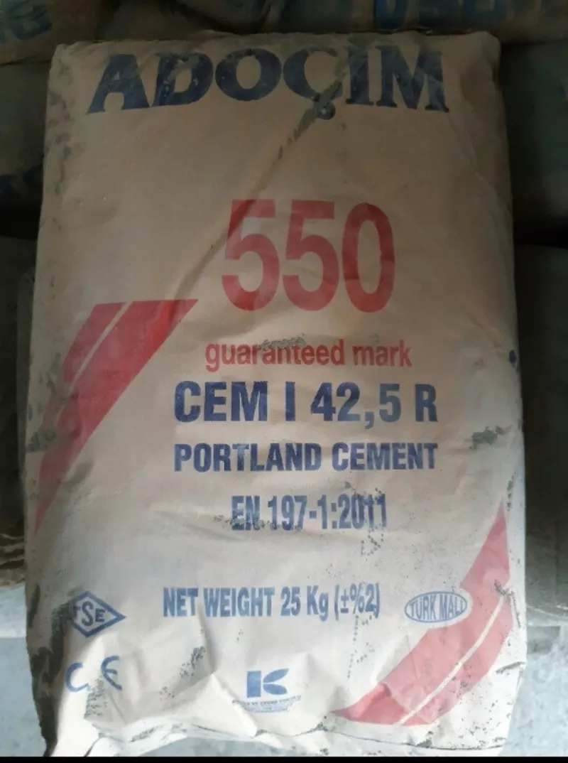 Цемент 500-550 2