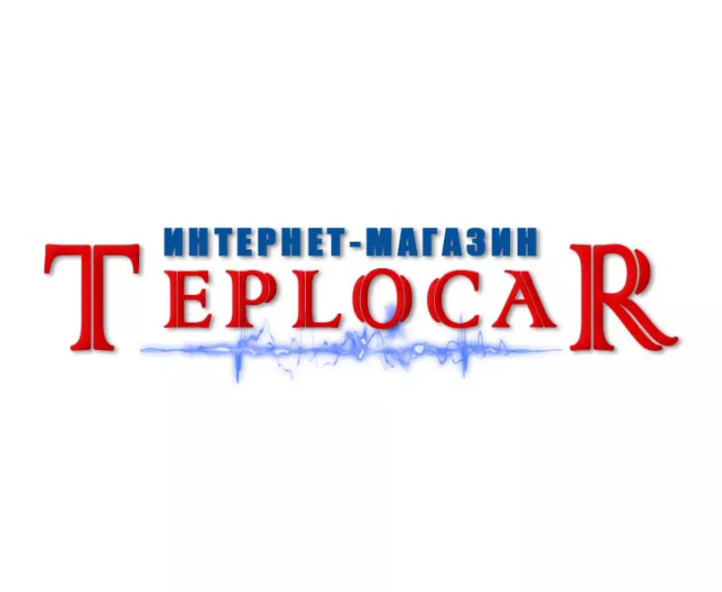 Теплокар - запчасти для Вебасто,  Еберспехер