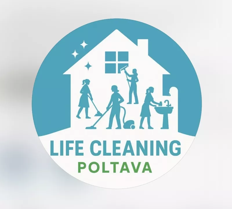 Прибирання клінінг Полтава life cleaning Poltava